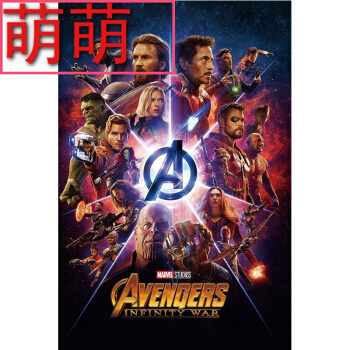 日本拓殖大学文凭毕业证真实样板